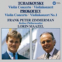 フランク・ペーター・ツィンマーマン「 チャイコフスキー＆プロコフィエフ：ヴァイオリン協奏曲」