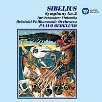 パーヴォ・ベルグルンド「 シベリウス：交響曲　第２番　他」