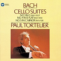 ポール・トルトゥリエ「 バッハ：無伴奏チェロ組曲　第１番、第４番＆第５番」