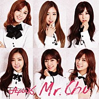 Ａｐｉｎｋ「 Ｍｒ．　Ｃｈｕ　（Ｏｎ　Ｓｔａｇｅ）」