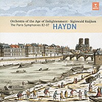 シギスヴァルト・クイケン「 ハイドン：≪パリ≫交響曲集」