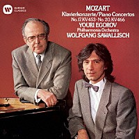 ヴォルフガング・サヴァリッシュ「 モーツァルト：ピアノ協奏曲　第１７番＆第２０番」