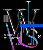 ｗ－ｉｎｄｓ．「 ＷＯＲＫＳ　ｖｏｌ．７」