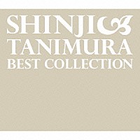 谷村新司「Ｂｅｓｔ Ｃｏｌｌｅｃｔｉｏｎ～いい日旅立ち～」 | PSCR-9282 | 4988023046785 | Shopping |  Billboard JAPAN