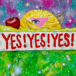 セプテンバーミー「ＹＥＳ！ＹＥＳ！ＹＥＳ！」