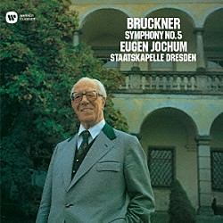 オイゲン・ヨッフム ドレスデン国立管弦楽団「ブルックナー：交響曲第５番」