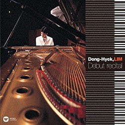 イム・ドンヒョク「ロン＝ティボーの奇跡」