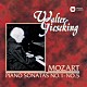 ワルター・ギーゼキング「モーツァルト：ピアノ・ソナタ　第１番～第５番」