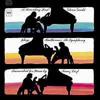 グレン・グールド「 ベートーヴェン：交響曲第５番「運命」（リスト編曲ピアノ版）」