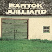 ジュリアード弦楽四重奏団「 バルトーク：弦楽四重奏曲全集（１９８１年録音）」