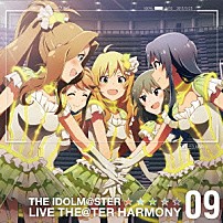 ミルキーウェイ 「ＴＨＥ　ＩＤＯＬＭ＠ＳＴＥＲ　ＬＩＶＥ　ＴＨＥ＠ＴＥＲ　ＨＡＲＭＯＮＹ　０９」