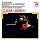 クラウディオ・アバド シカゴ交響楽団「チャイコフスキー：交響曲第６番「悲愴」　スラヴ行進曲」