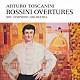 アルトゥーロ・トスカニーニ ＮＢＣ交響楽団「ロッシーニ：序曲集」