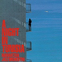 マンハッタン・ジャズ・オーケストラ「 チュニジアの夜」