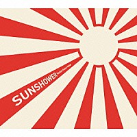 ＳＯＩＣＨＩ　ＴＥＲＡＤＡ「 ＳＵＮ　ＳＨＯＷＥＲ　ＲＥＭＩＸＥＳ」