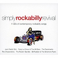 （Ｖ．Ａ．）「 ＳＩＭＰＬＹ　ＲＯＣＫＡＢＩＬＬＹ　ＲＥＶＩＶＡＬ」