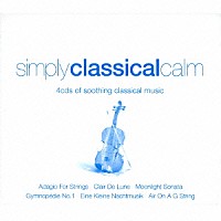 （クラシック）「 ＳＩＭＰＬＹ　ＣＬＡＳＳＩＣＡＬ　ＣＡＬＭ」