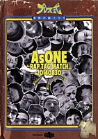 （Ｖ．Ａ．）「 ＡｓＯＮＥ　ＲＡＰ　ＴＡＧ　ＭＡＴＣＨ　２０１４０８３０」