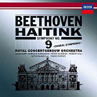 ベルナルト・ハイティンク「 ベートーヴェン：交響曲第９番≪合唱≫」