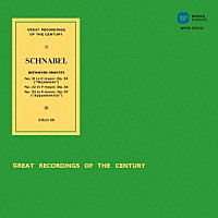 アルトゥール・シュナーベル「 ベートーヴェン：ピアノ・ソナタ集　第２１～２５、２７、３０～３２番」
