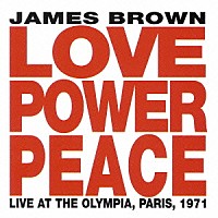 ジェームス・ブラウン「 ライヴ・イン・パリ　’７１」