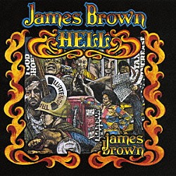 ジェームス・ブラウン「ヘル」