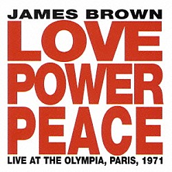 ジェームス・ブラウン「ライヴ・イン・パリ　’７１」