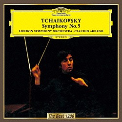 クラウディオ・アバド ロンドン交響楽団「チャイコフスキー：交響曲第５番」