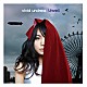 ｖｉｖｉｄ　ｕｎｄｒｅｓｓ「Ｕｎｖｅｉｌ」