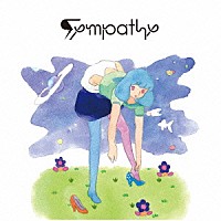 ｓｙｍｐａｔｈｙ「 トランス状態」