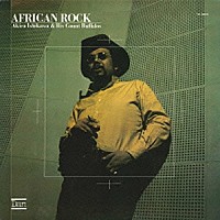 石川晶とカウント・バッファローズ「 アフリカン・ロック」