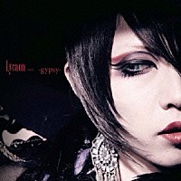 Ｌｙｃａｏｎ「 ジプシー」