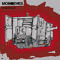 ＭＯＮＯＥＹＥＳ「 Ｍｙ　Ｉｎｓｔａｎｔ　Ｓｏｎｇ　Ｅ．Ｐ．」