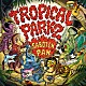 ＳＡＢＯＴＥＮ・ＰＡＮ「ＴＲＯＰＩＣＡＬ　ＰＡＲＫ　２」