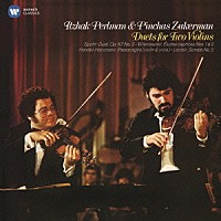 イツァーク・パールマン「 ２つのヴァイオリンのための二重奏集」