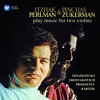 イツァーク・パールマン「 ２つのヴァイオリンのための音楽集」