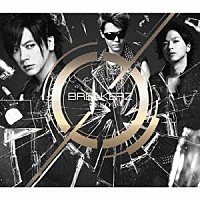 ＢＲＥＡＫＥＲＺ「 ０－ＺＥＲＯ－」