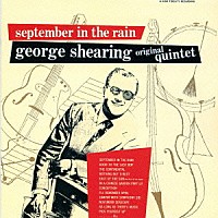 ジョージ・シアリング「 九月の雨」