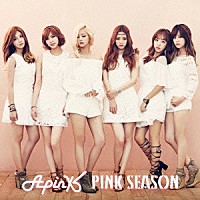 Ａｐｉｎｋ「 ＰＩＮＫ　ＳＥＡＳＯＮ」