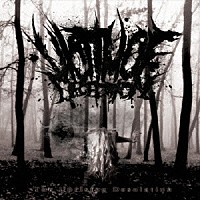 Ｖｉｃｔｉｍ　ｏｆ　Ｄｅｃｅｐｔｉｏｎ「 Ｔｈｅ　Ｕｐｒｉｓｉｎｇ　Ｄｅｓｏｌａｓｉｏｎ　ＥＰ」