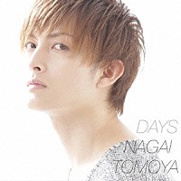 永井朋弥「 Ｄａｙｓ」