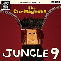 ザ・クロマニヨンズ「ＪＵＮＧＬＥ ９」 | BVCL-678 | 4988017694268 | Shopping | Billboard JAPAN