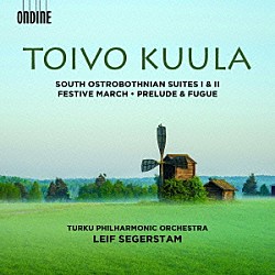 （クラシック） トゥルク・フィルハーモニー管弦楽団 レイフ・セーゲルスタム「クーラ：２つの南オストロボスニア組曲　他」
