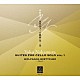 ヴォルフガング・ベッチャー「中村洋子：無伴奏チェロ組曲第一巻（第１～３番）」