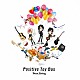 Ｄｅａｒ　Ｌｏｖｉｎｇ「Ｐｏｓｉｔｉｖｅ　Ｔｏｙ　Ｂｏｘ」