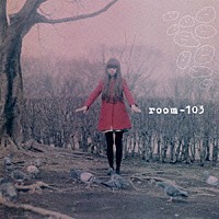 ｍａｃａｒｏｏｍ「 ｒｏｏｍ－１０３」