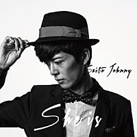 Ｓａｉｔｏ　Ｊｏｈｎｎｙ「 Ｓｈｅ　ｉｓ」