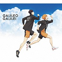 Ｇａｌｉｌｅｏ　Ｇａｌｉｌｅｉ「 クライマー」