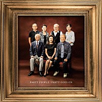 Ｓｔｅｒｅｏ　Ｔｏｋｙｏ「 ＰＡＲＴＹ　ＰＥＯＰＬＥ／ＰＡＲＴＹ　ＧＯＥＳ　ＯＮ」