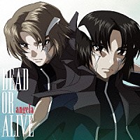 ａｎｇｅｌａ「ＤＥＡＤ ＯＲ ＡＬＩＶＥ」 | KICM-3304 | 4988003476908 | Shopping | Billboard  JAPAN